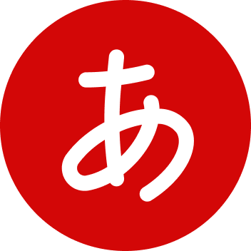 Language Test Preparation Icon