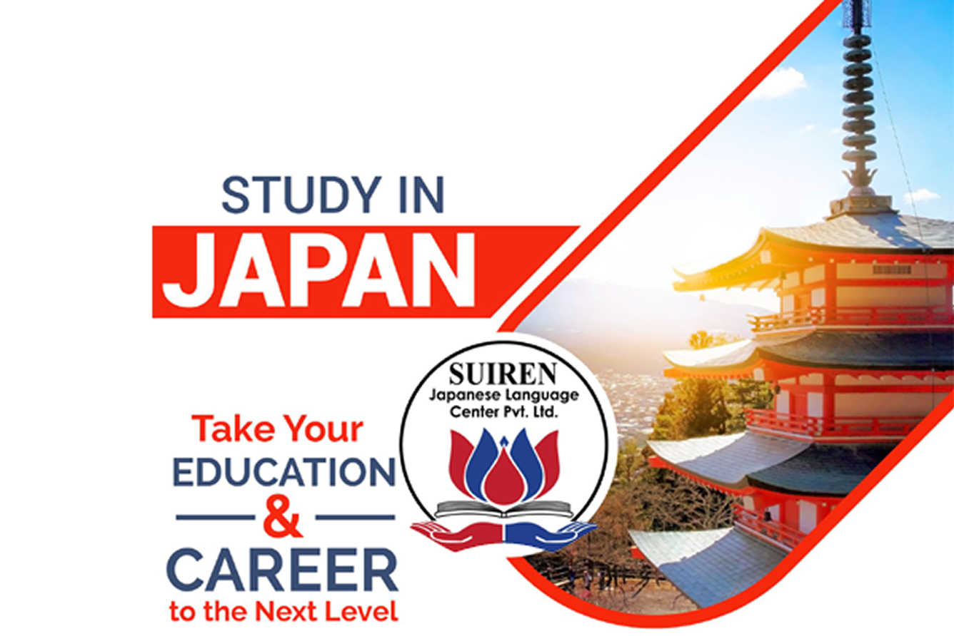 STUDY IN JAPAN